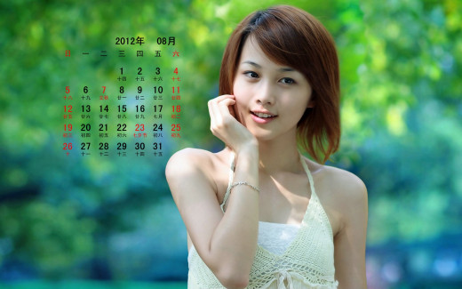 649700 (a): :1920x1200